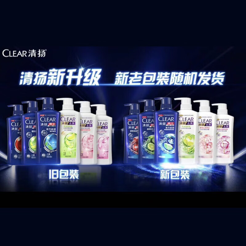 Qingyang Men's Anti-Dandruff Shampoo Oil Control Fluffy 500g Refreshing Oil-Removing Shampoo Cream Jingdong Gold List TOP1 Hot Products