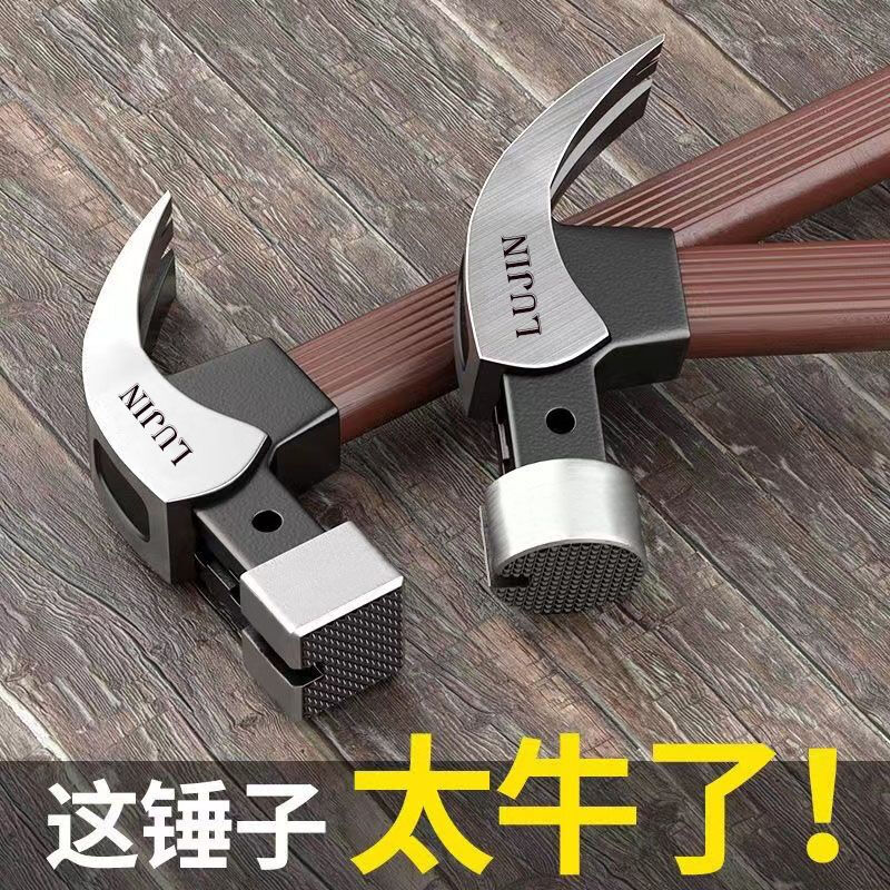 Vinoa magnetic edge claw hammer anti-slip suction nail right angle woodworking site special hammer hammer hand hammer iron hammer nail hammer round head magnetic suction high voltage bakelite handle