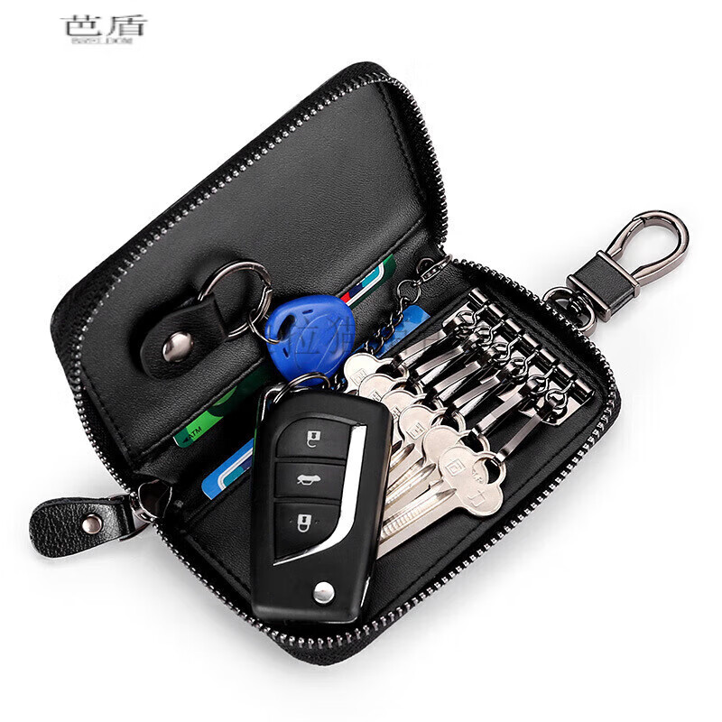 Pu leather car key bag men's multifunctional key cover fashionable women's key bag customization with buckle 9105 black