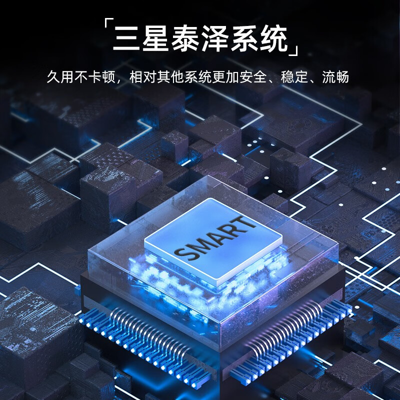 Samsung (SAMSUNG) 4K ultra high definition comprehensive large screen HDR narrow frame LCD bedroom living room conference smart display free door installation PS5 game TV flat screen giant screen 50 inches 4K ultra clear