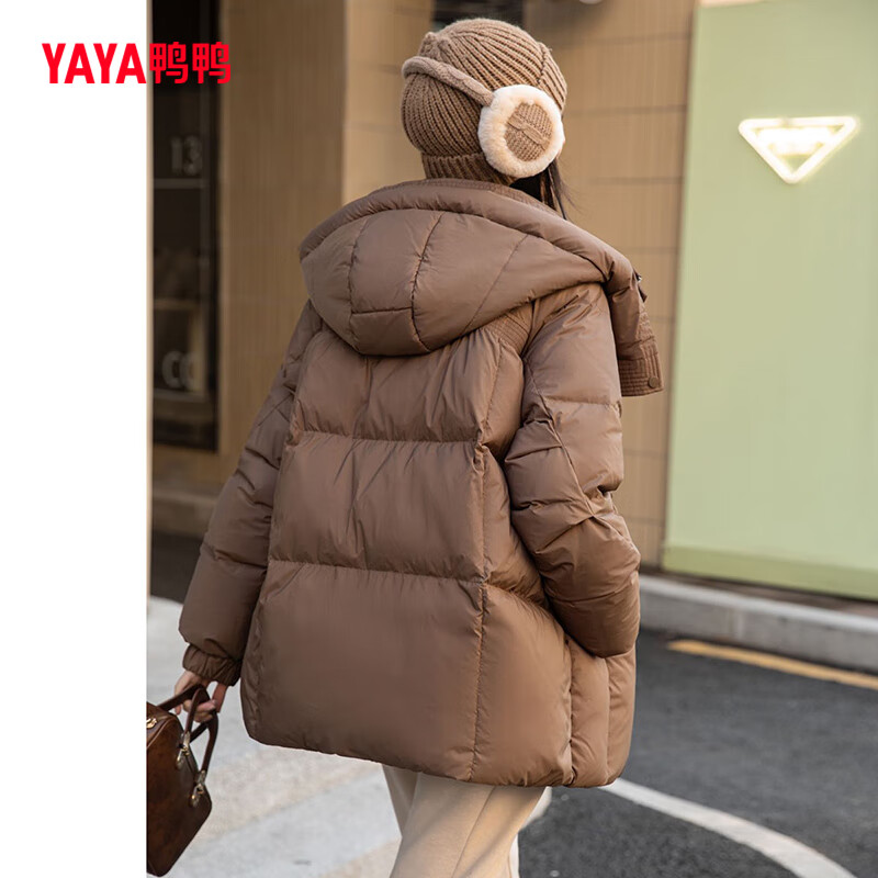 YAYA down jacket women's winter hooded stand collar hand-length loose comfortable slim thick duck down winter jacket