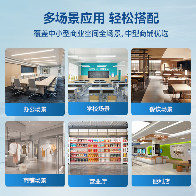 Haier central air conditioner 10 HP one-to-two duct unit ceiling unit first-class energy efficiency Store facade RFC250MXBYF1 bare machine free of labor costs JD.com self-operated