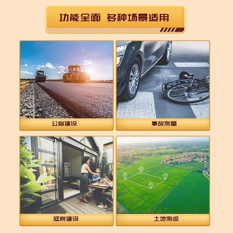 Deli wheeled distance meter hand push mechanical measuring caliper retractable handle small wheel outdoor roller type 50cm