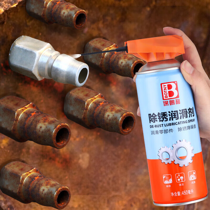 BOTNY Rust Remover Rust Cleaner Lubricating Spray Metal Rust Rust Remover Cleaner Rust Remover 450ML Model B-2383 1 Bottle