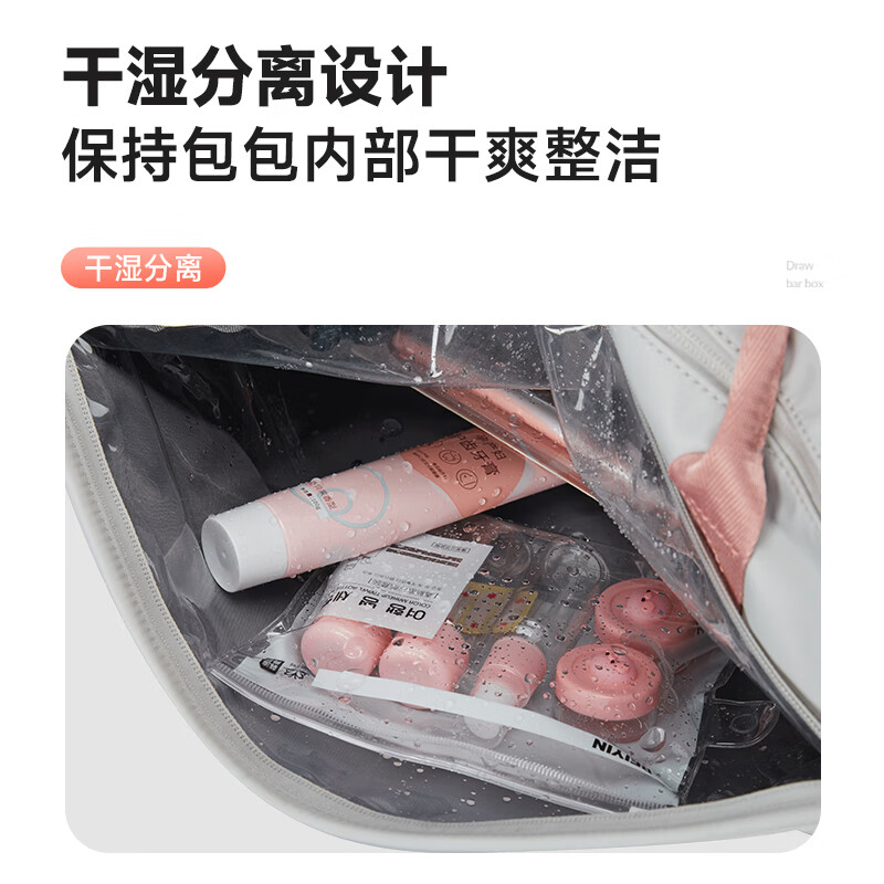 MOONMIX sports fitness bag women's wet and dry separation swimming bag large capacity yoga bag short trip bag hand luggage bag gray