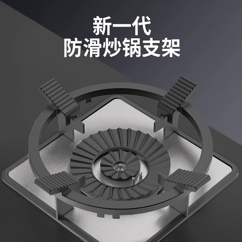 Gas stove bracket, gas stove table, gas stove rack, pot rack, stove rack, non-slip shelf, countertop kitchen, thickened cast steel, enlarged milk pot rack*1