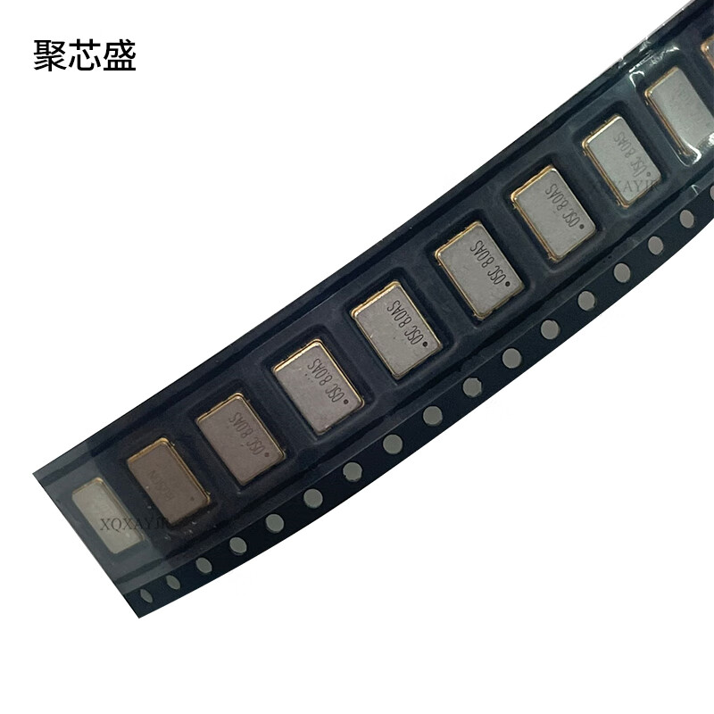 7050 SMD crystal oscillator active/passive 12m/4/8/16M/24/25/27/40/48MHz quartz crystal 7050 24M 4-pin active crystal oscillator (5 pieces)