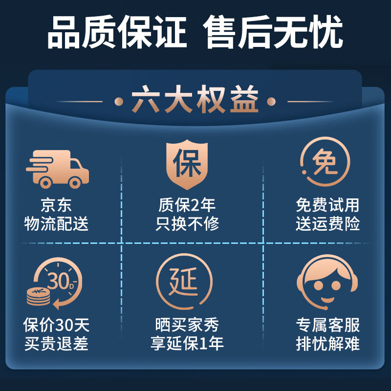 Nichu is suitable for Toshiba Toshiba TV remote control universal CT-8061 rc803c 65U3800C 6780C 32AV300C 32I26CMC 55-inch remote control board