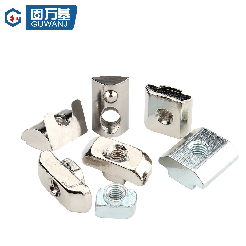 Guwanji European standard T-type nut 20/30/40/45 national standard aluminum profile T-shaped boat-shaped hammer head slider spring nut nickel-plated European standard type 20-M5 20 T-type