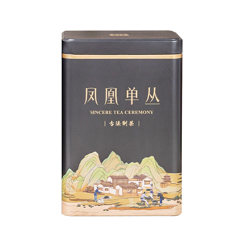 Gannan Dawuye 2024 new tea fragrance type single cluster spring tea Phoenix single conong high fragrance Guangdong oolong tea fragrance type 500g