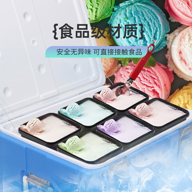 Ice trip insulated box refrigerated commercial thermal insulation large capacity stall outdoor camping box cooler box 85L