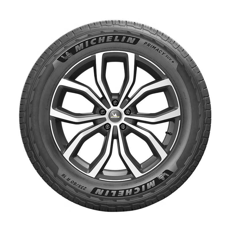 MICHELIN car tires 235/60R18 103V Luyue+ PRIMACY SUV+ suitable for Hongqi HS5 Audi Q5