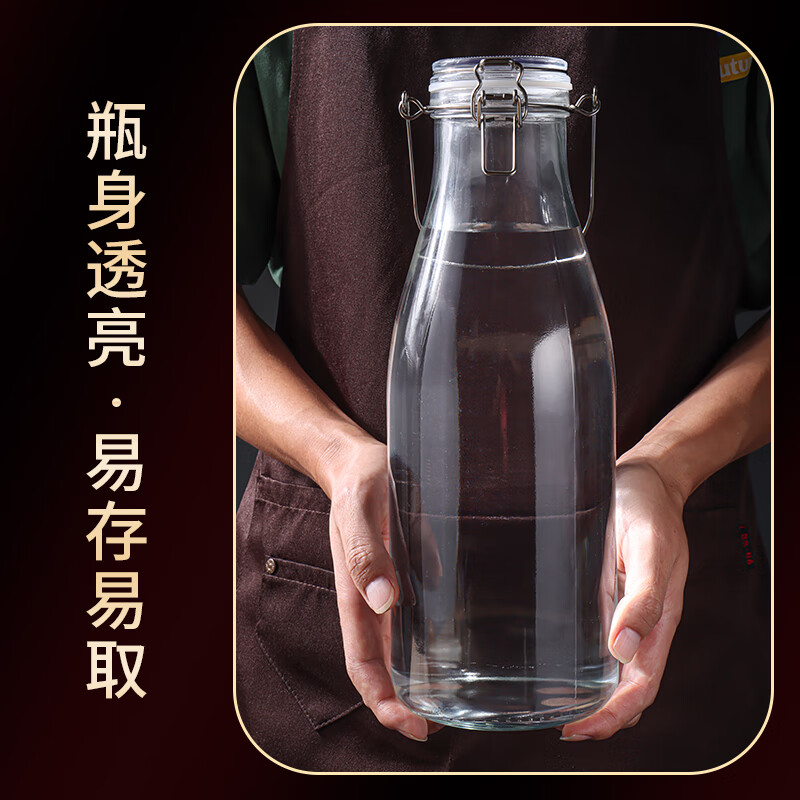Baijie bubble wine container wine bottle empty bottle white wine bottle special bottle buckle milk tea bottle sealed wine jug wine jar to store wine
