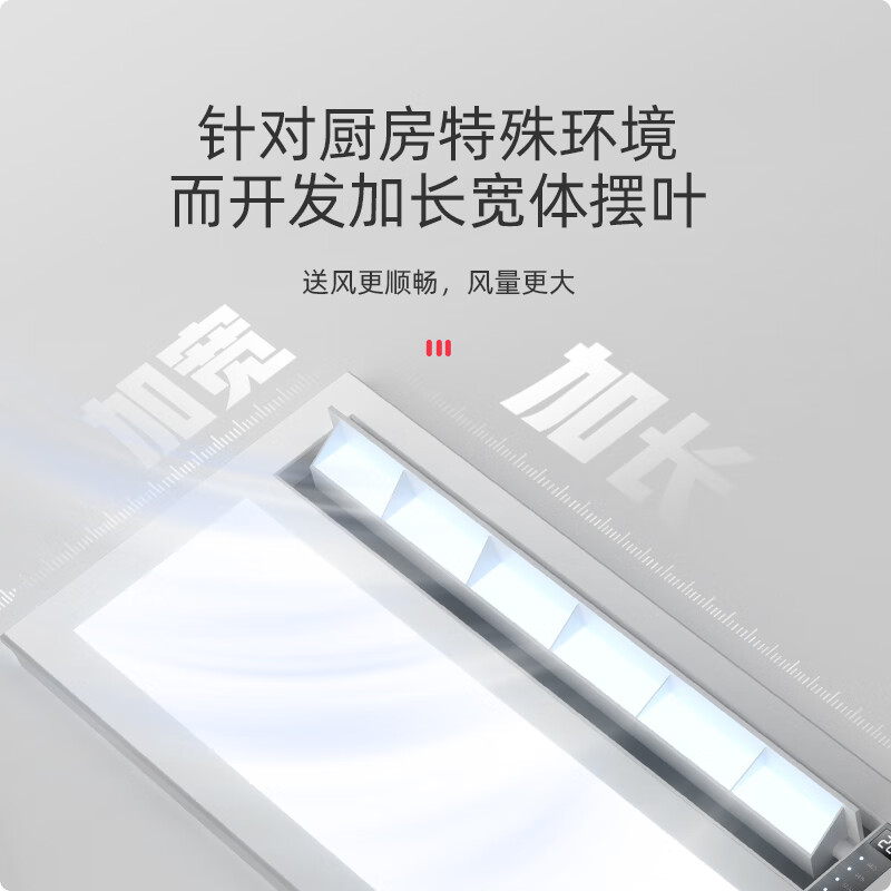 Amberson kitchen special air-conditioning and refrigeration split embedded ceiling ceiling household 1.5 HP special machine split type with outdoor unit 1.5 HP set split embedded cooling and heating