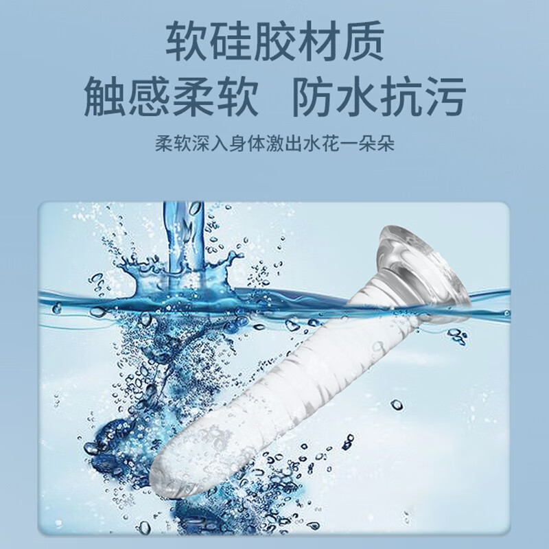 Caissa dildo anus plug prostate massager toy adult bed artifact male and female sexual privacy instrument