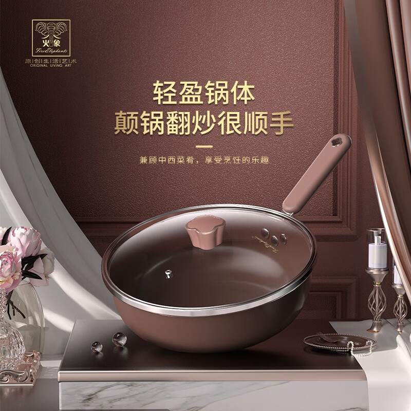 Fire Elephant Four-leaf Clover Enamel Three-piece Set HXG-CG316S Set Brown