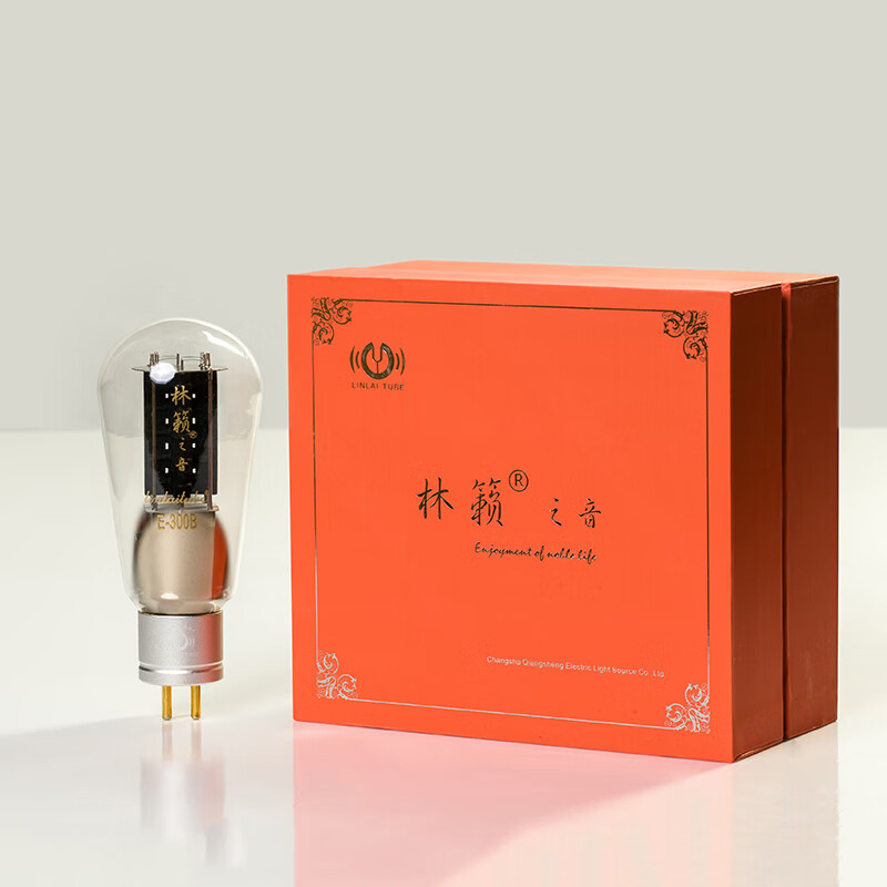 WE300B/7300B/T/Z/L/E/N electronic tube replica Western Electric 300b electronic tube 300B-H