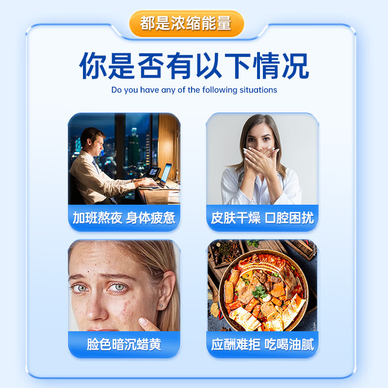 Renhe multiple compound VB tablets 60 tablets * 4 bottles of overtime and late night vitamin B group b1b2 glutathione