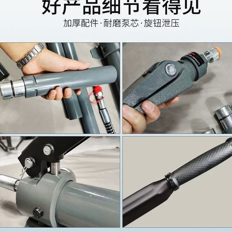 LISM4T 10 tons automotive sheet metal repair separated hydraulic jack car dent shaping tool post jack 10 tons reinforced chrome plating 16-piece set in plastic box