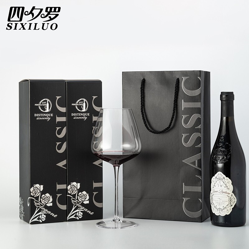 Sixiluo red wine paper bag double wine box 2 bottles universal packaging box two bottles empty box ready-made handbag double red set (thick version)
