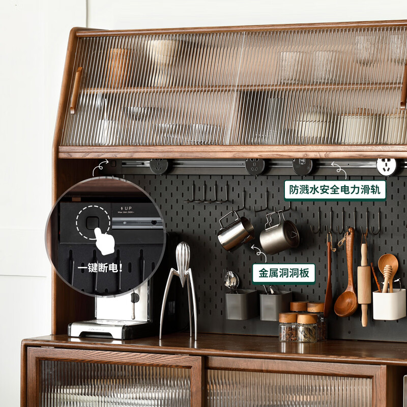 Genji Muyu solid wood sideboard integrated high cabinet tea cabinet multi-functional storage cabinet simple cupboard home wine cabinet