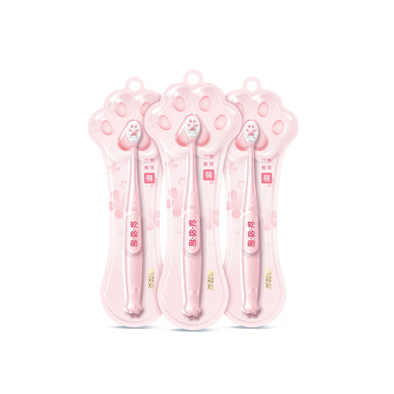 Lengsuanling All Things Can (Cute) Toothbrush, 7x Densified Hair Transplantation, Thick and Soft, Protects Gums, Pack of Three