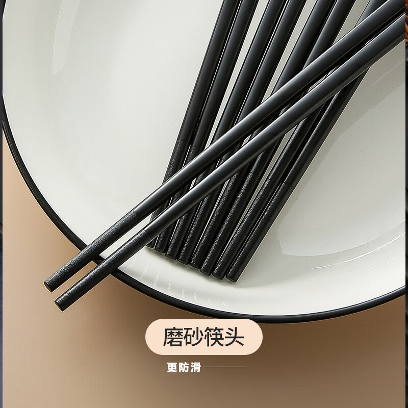 Zigman Chopsticks household alloy chopsticks 10 pairs household non-slip high temperature resistant classified chopsticks chopsticks tableware set