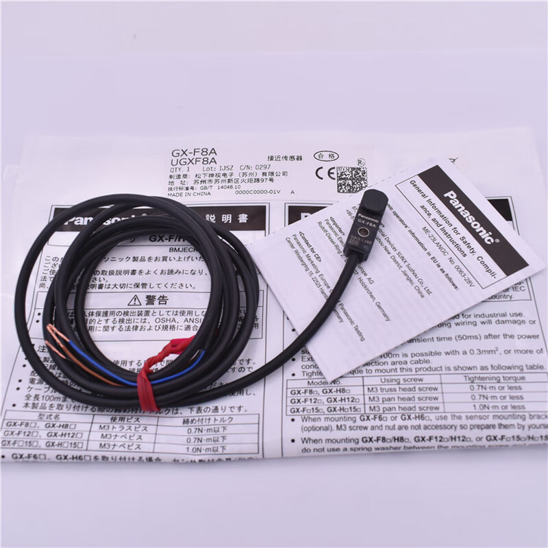 Proximity sensor GX-F6A-F8A-F12A-FL15A-H6A-H8A-H12A-H15A Proximity sensor GX-F12B Output NPN