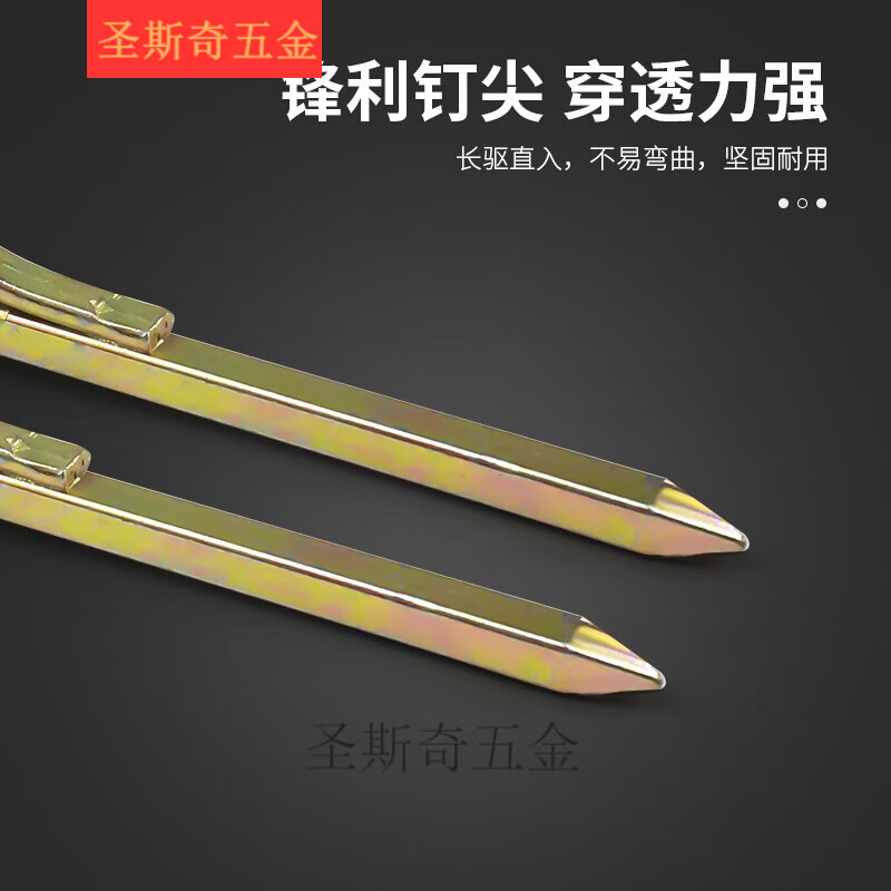 ODEK PIANAN water pipe hook nail PVC pipe PPR fixed nail pipe nail 20 card hook nail 5 wire pipe U-shaped nail pipe code cement steel nail special hard 4 divided pipes 10 boxes 2000 pieces