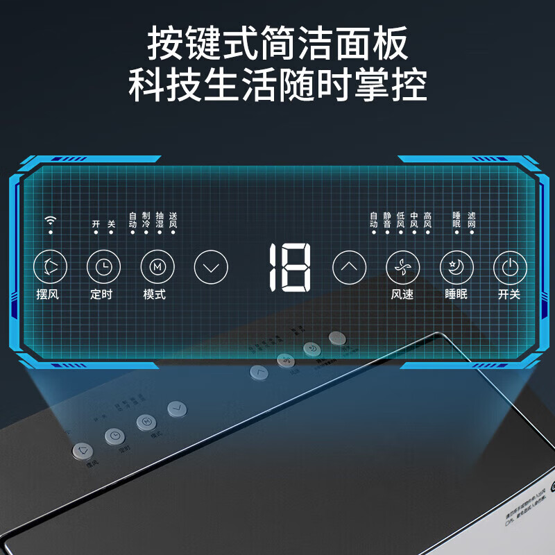 Midea mobile air conditioner household all-in-one machine requires no drainage and no professional installation. Double pipe optional full DC household dehumidification cold wind kitchen air conditioner vertical air conditioner outdoor air conditioner large 1.5 HP single cooling frequency conversion double pipe