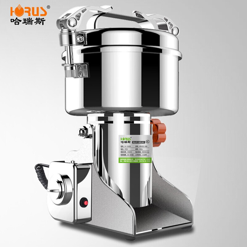 Harris Chinese medicine grinder pulverizer electric grain ultrafine grinder kitchen grinder upright 200g