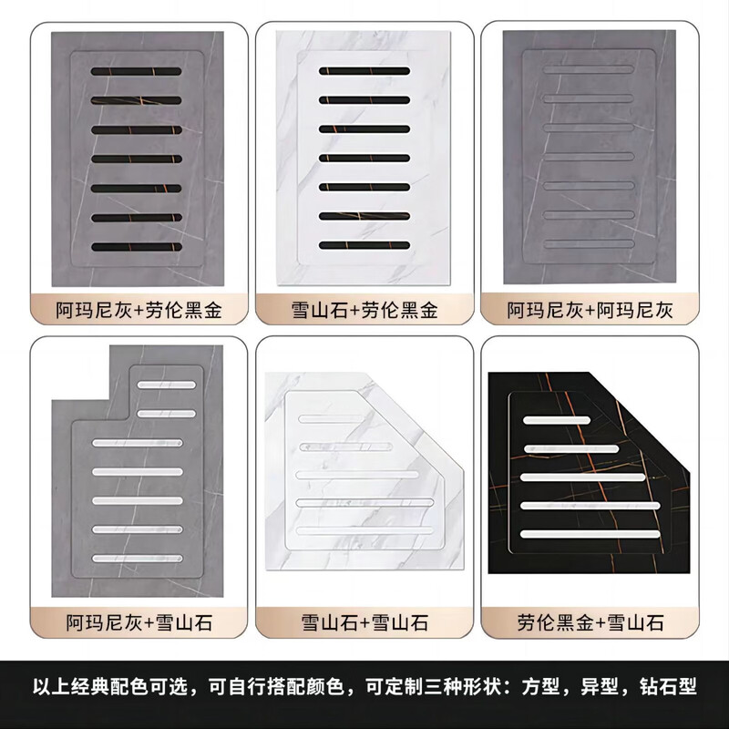 Medium quality made shower room sunken bathroom slate custom shower board bathroom shower feet anti-slip stone base pedal pedal within 1.4 square meters