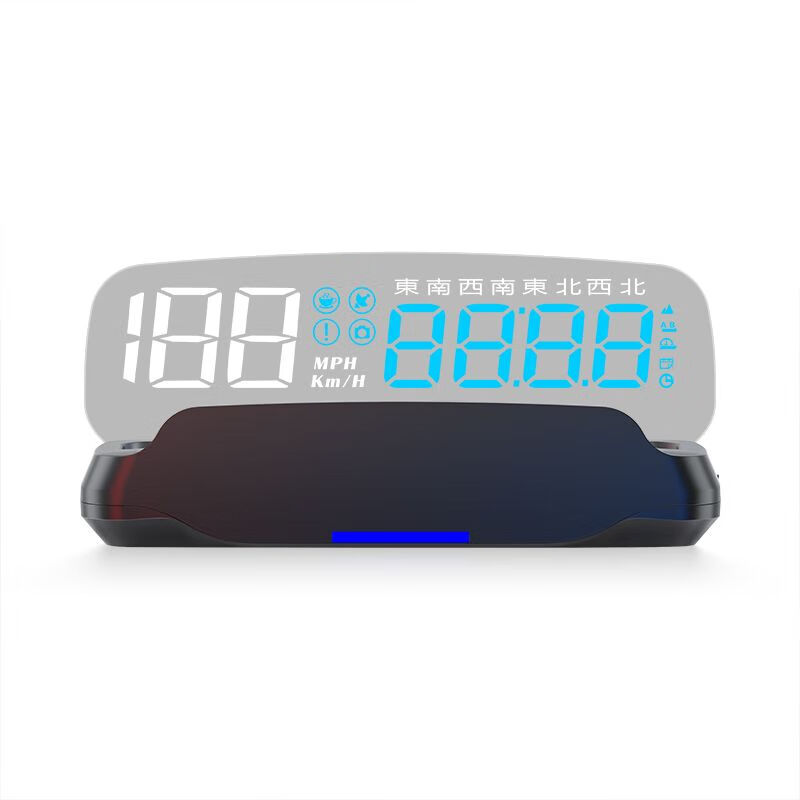 Weiying Intelligent Advanced GPS Version 5 Seconds Star Search High Accuracy No Delay New HUD Head-Up Display Car General C7 High Precision Version Car General