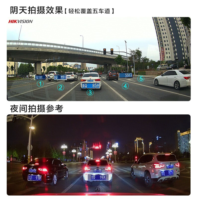 HIKVISION Hikvision driving recorder 2026 C6S 4K ultra high definition black light night vision electronic anti-shake super capacitor