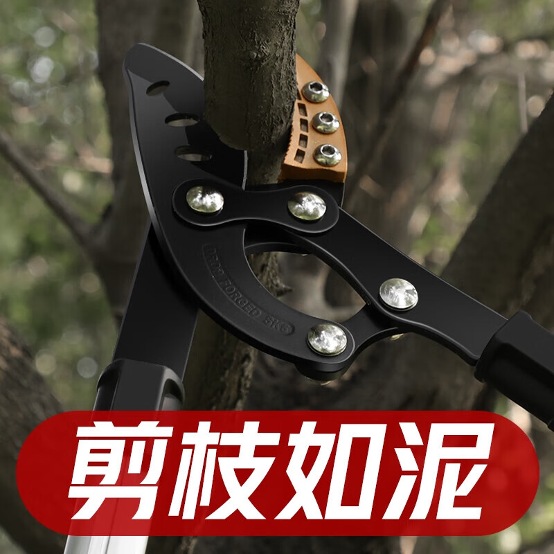 Meschute German precision pruning shears branch scissors garden powerful powerful scissors powerful scissors thick branches shears gardening fruits extended powerful shears free spare blades