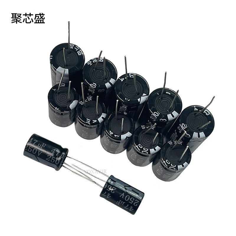 400V450V direct plug electrolytic capacitor 1UF/6.8/10/22/100/220/330/470/680UF 400V4.7UF8*12 (20 pcs)