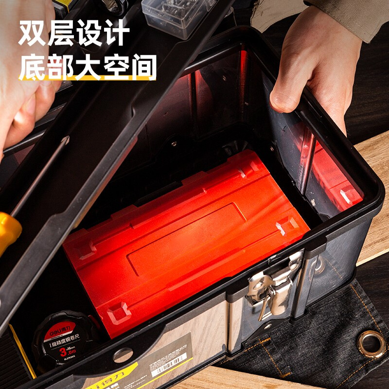 Deli Tool Box Stainless Steel Household Set Industrial Grade Multifunctional Vehicle Mounted Large Hardware Portable Electrician Storage Box Stainless Steel Tool Box 20 Inch