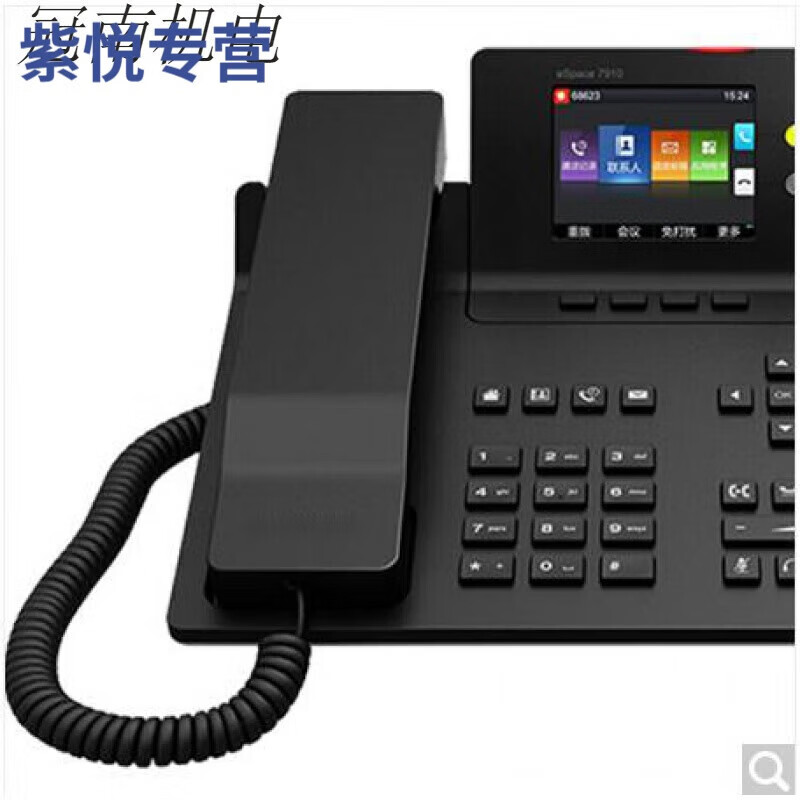Network IP Phone eSpace7910/7920/ 7950 7960 SIP Phone Dual Network Port IP Huawei 7910