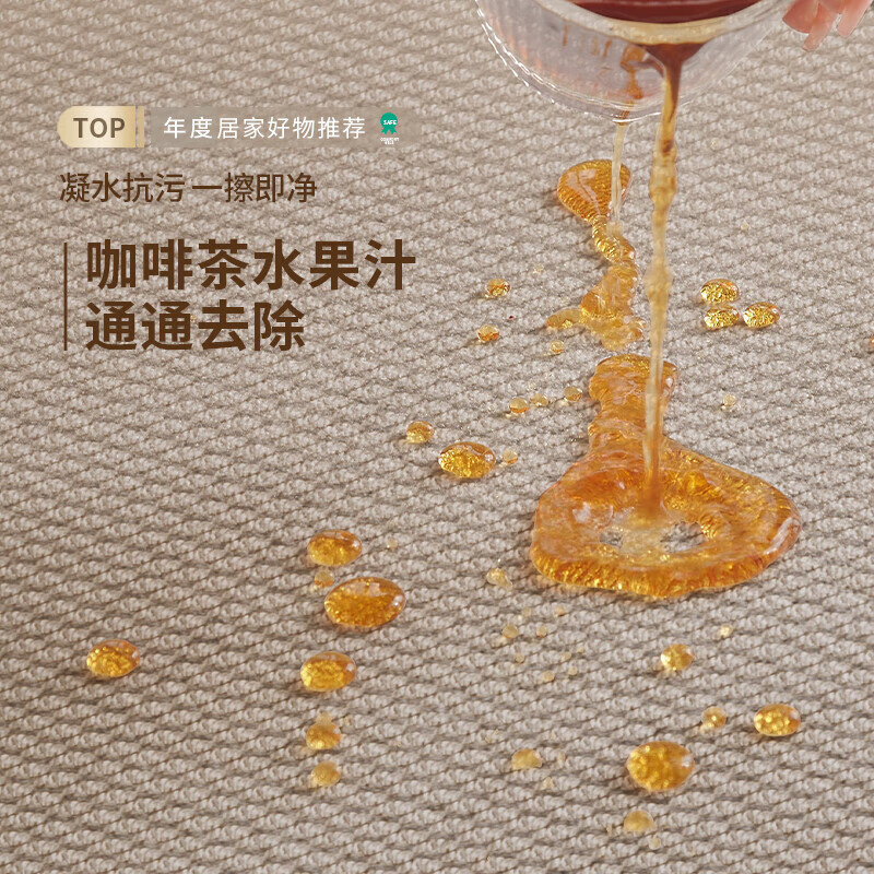 Budis carpet living room waterproof non-slip round solid color simple style swivel chair sofa rocking chair balcony blanket can be customized Moon-round diameter 80CM