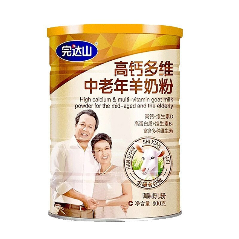 Wandashan high calcium multi-dimensional goat milk powder for middle-aged and elderly people 800g high calcium breakfast nutrition for men and women adults middle-aged and elderly people
