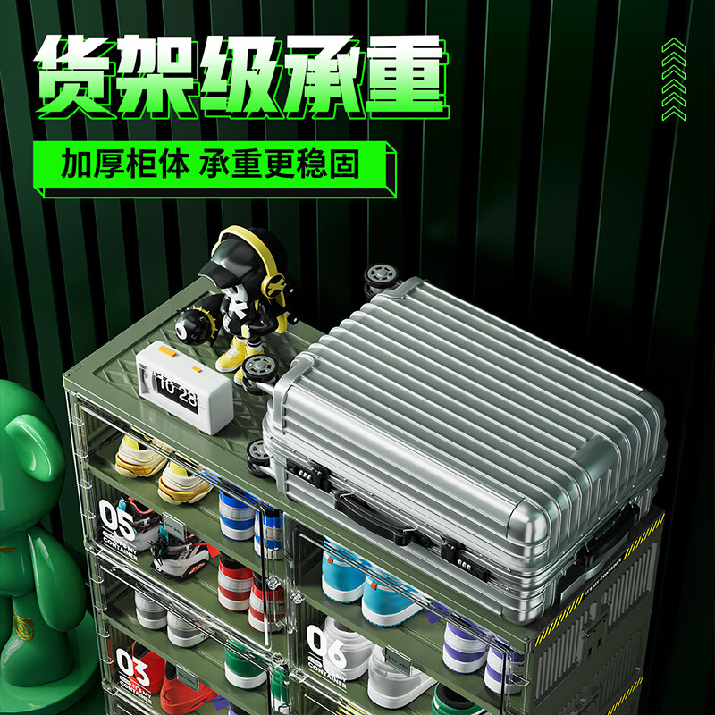 JEKO&JEKO installation-free foldable shoe box shelf shoe cabinet door storage dustproof and moisture-proof simple storage shoe cabinet 1 column 6 layers