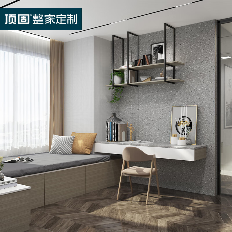 Dinggu Wardrobe Whole House Customized Bedroom Wardrobe Solid Wood Swing Door Wardrobe Open Cloakroom Customized Bergamo Series Prepayment