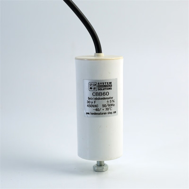 CBB60 start-up and running capacitor 12uf450vac Saifu capacitor