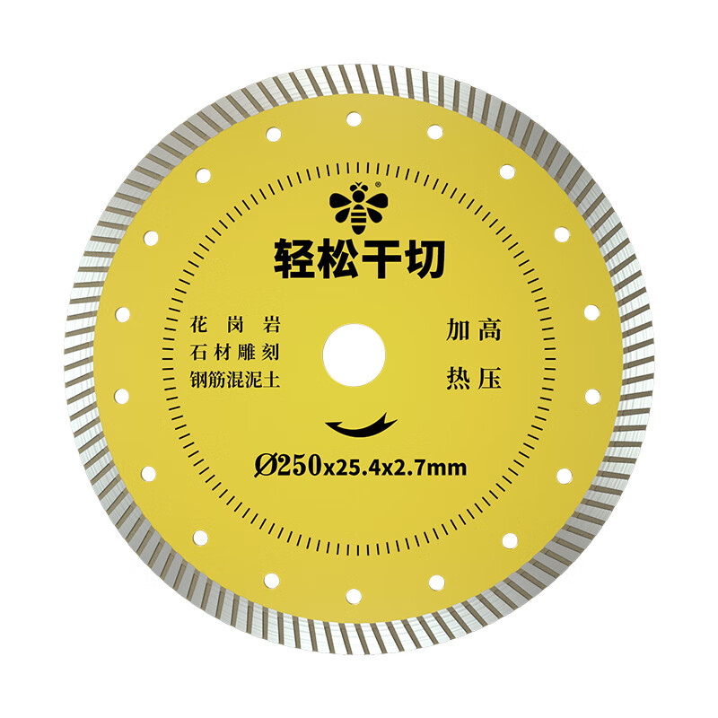 Little Bee cutting blade diamond saw blade for easy dry cutting of grooved marble granite special concrete tiles Little Bee for corrugated stone 300x3.0x25.4