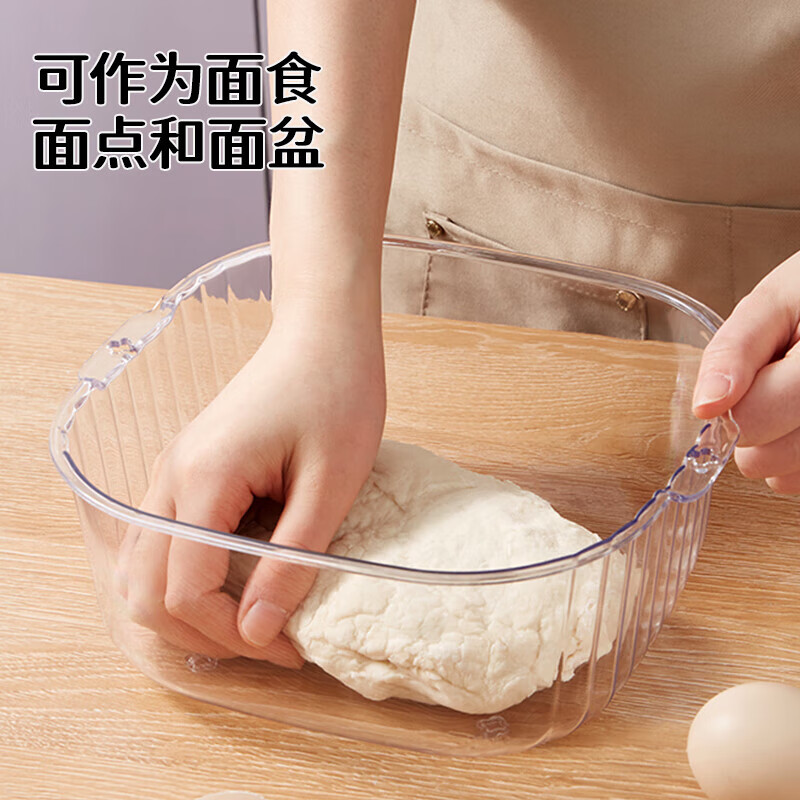 Baijie double-layer vegetable basket, fruit basket, drain basket, basin sieve, kitchen vegetable basket, household fruit plate, multi-functional vegetable basin set