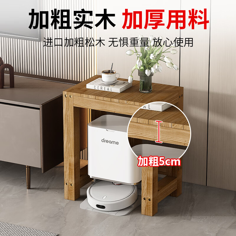 Party B and Party A fish tank rack base cabinet table floor-standing living room fish tank bracket sweeping robot storage rack small fish tank rice set fish tank rack 1 layer 45*25*50-three sides reinforced carbon grill