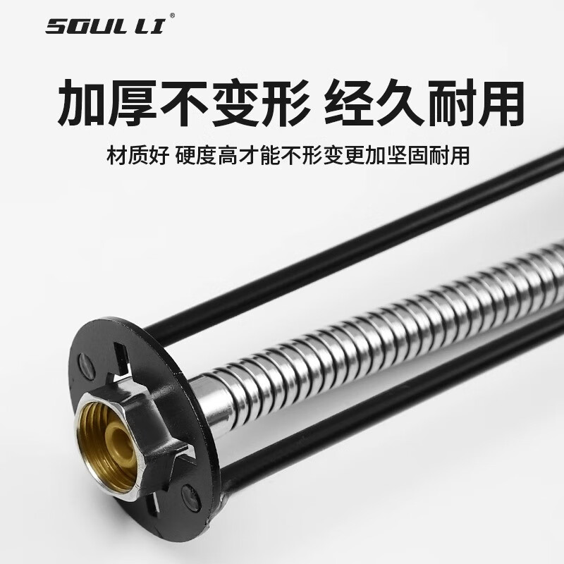 Shouli multifunctional sink wrench bathroom faucet wrench hose four-claw hexagonal wrench bathroom repair and disassembly special A type thickened two-axis wrench metal type four bayonet one pack