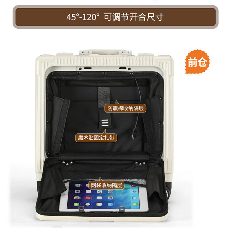 Ouyao front-opening suitcase, multifunctional small light business trolley case, can be put on the plane with side opening for computer suitcase, high-grade gray, USB charging port + rear water cup holder, 18-inch horizontal style/free checked boarding case