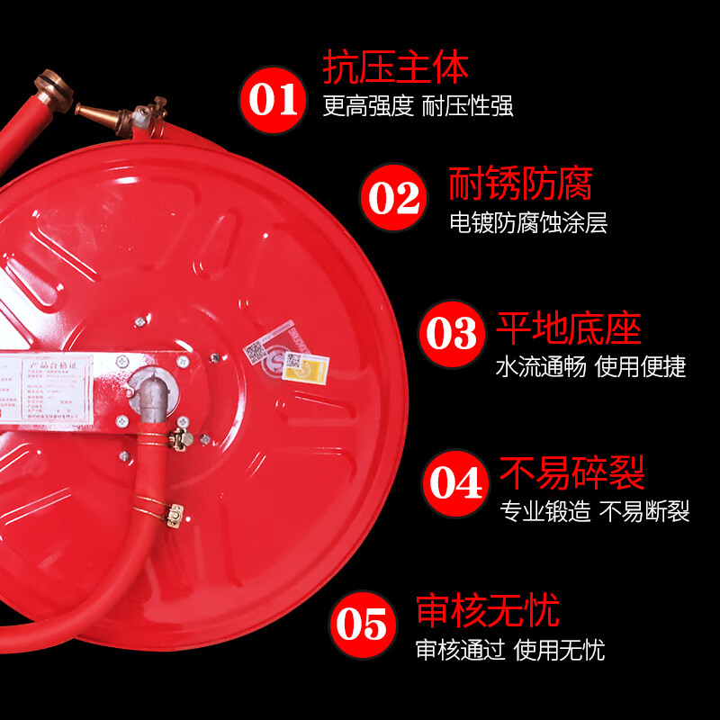 Customized national standard hose reel thickened 20/25/30 meter water pipe fire hydrant box faucet hose equipment set 30 meter reel + ball valve