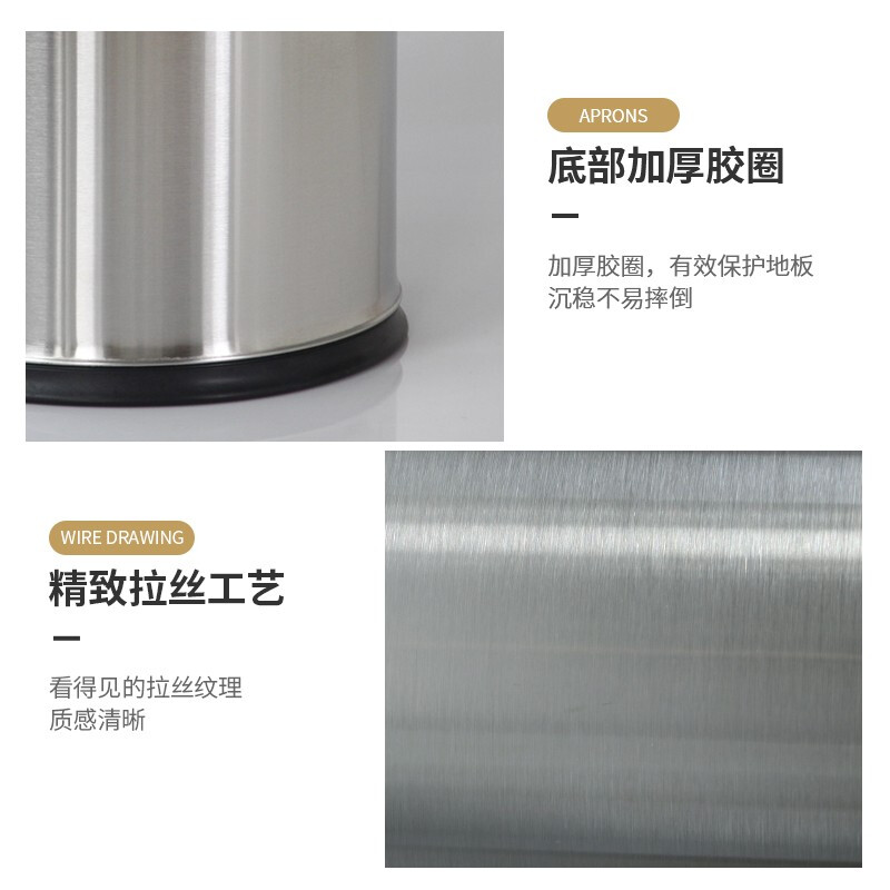 Kolding stainless steel trash can for home living room bedroom kitchen bathroom toilet hotel office large size without cover single layer -304 stainless steel-14L